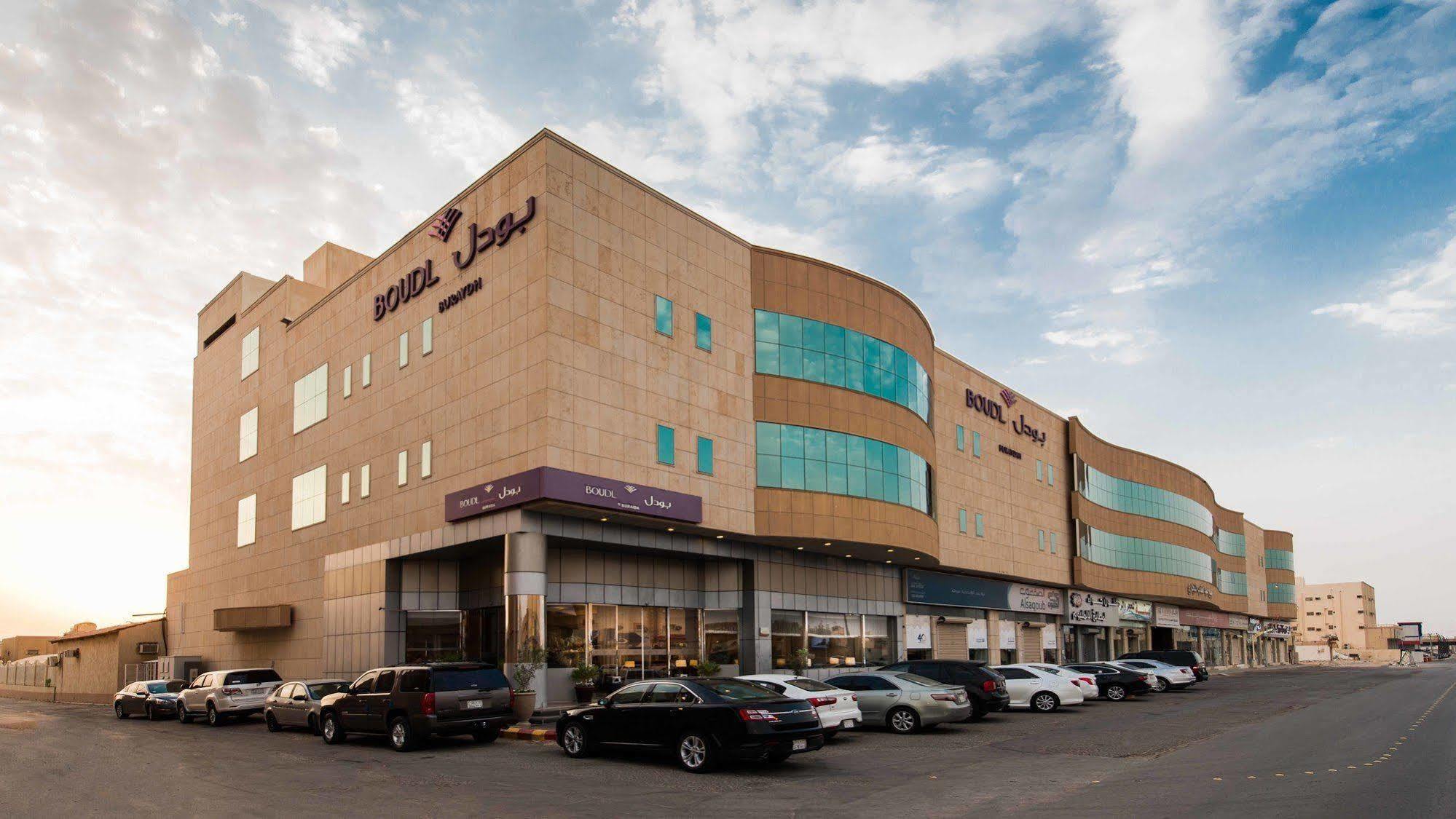 Boudl Buraydah Aparthotel Kültér fotó