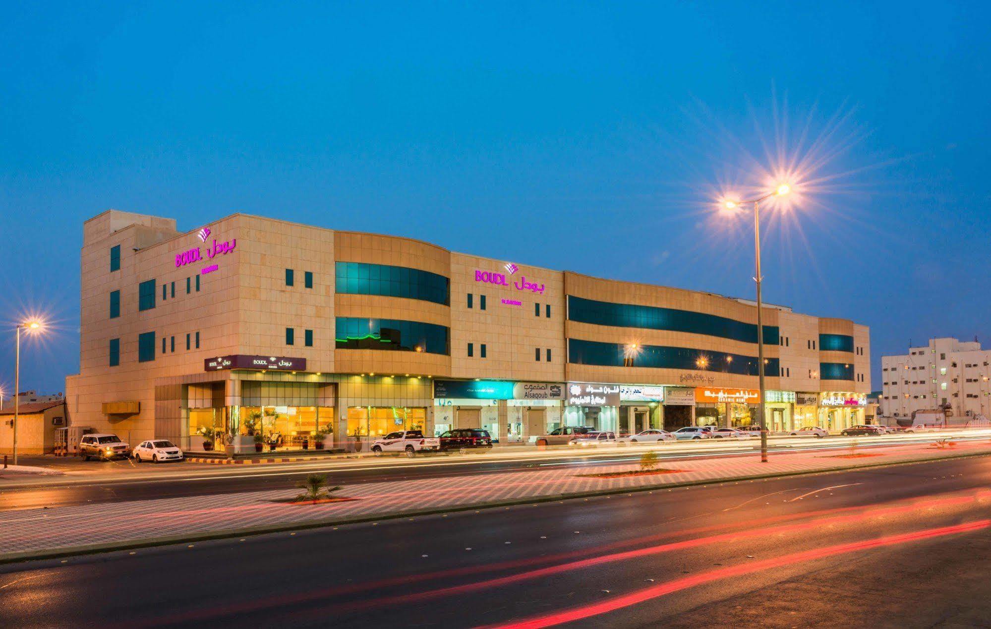 Boudl Buraydah Aparthotel Kültér fotó