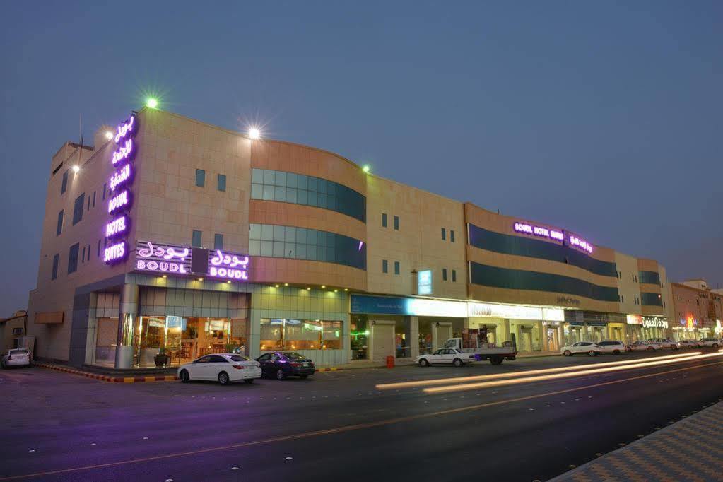 Boudl Buraydah Aparthotel Kültér fotó